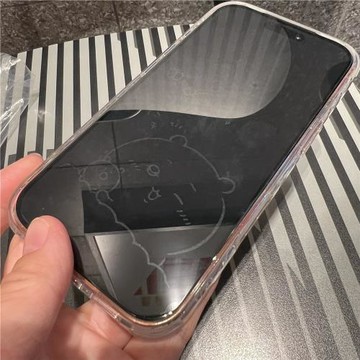 小眾小八烏薩奇chiikawa吉伊卡哇適用iPhone15pro鋼化膜 卡通16promax手機膜17全屏玻璃膜顯息影膜貼熒幕貼