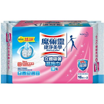 魔術靈 捷淨美學立體吸著濕拖巾量販包16片x2包