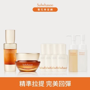 【618限量】金三角抗老全能入門組