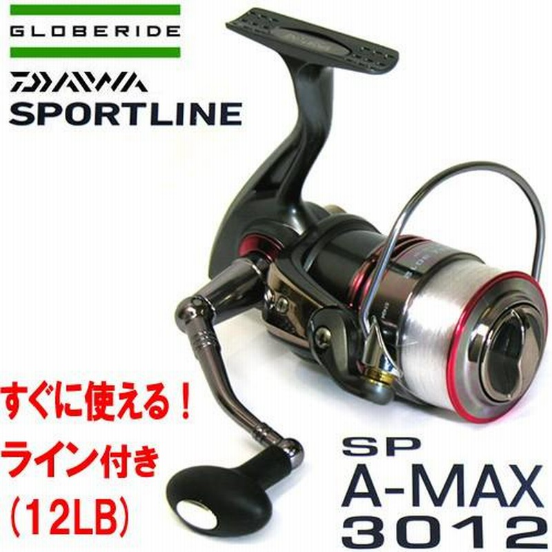 新品！スポーツライン スピニングリール 7個セット　sport line 新品！スポーツライン スピニングリール 7個セットsport line