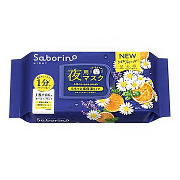 bcl saborino 晚安面膜 香橙洋甘菊 30片 夜間保濕修護 一片完成多重保養  286ml  1包