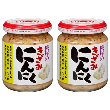 桃屋 大蒜末醬  保留食材原有風味  提升料理層次  菜籽油  無添加香料  125g  2罐