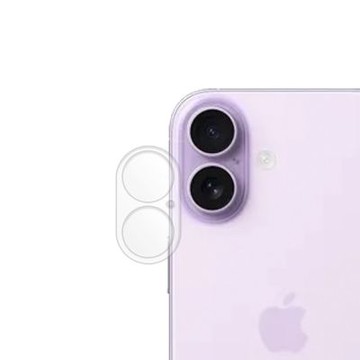 Metal-Slim Apple iPhone 17 3D全包覆鋼化玻璃鏡頭貼