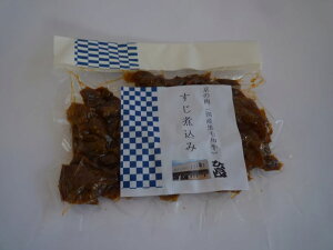 ＜ひら山＞自家製　京の肉　しぐれ煮　京の肉すじ煮込みセット