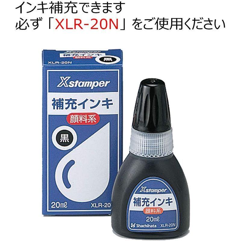 シヤチハタ Xスタンパー 科目印 XNK-48N 48本セット