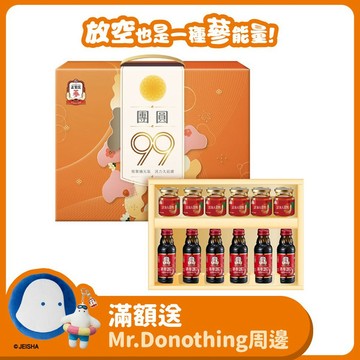 正官庄 團圓99禮盒(活氣人蔘飲x6瓶+活蔘28Dx6瓶)(效期：2027/11)
