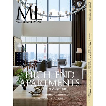 MODERN LIVING No.266 【日文版】_Readmoo 讀墨電子書