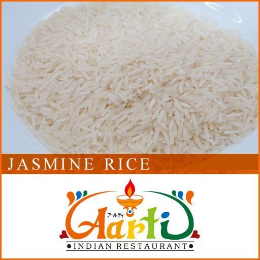 ジャスミンライス　10kg　常温便　Aromatic Rice　カーオホームマリ　ヒエリ　Jasmine Rice　タイ米