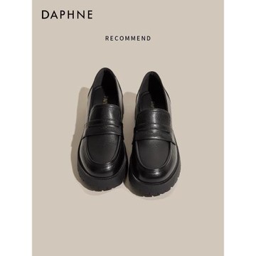 達芙妮學院風黑色樂福鞋女2025春秋新款一腳蹬小皮鞋粗跟制服單鞋