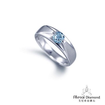 Alesai 艾尼希亞鑽石 藍色鑽石 30分 男戒 鑽戒 培育鑽石 (3EX 車工 藍鑽 FANCY VIVID BLUE)