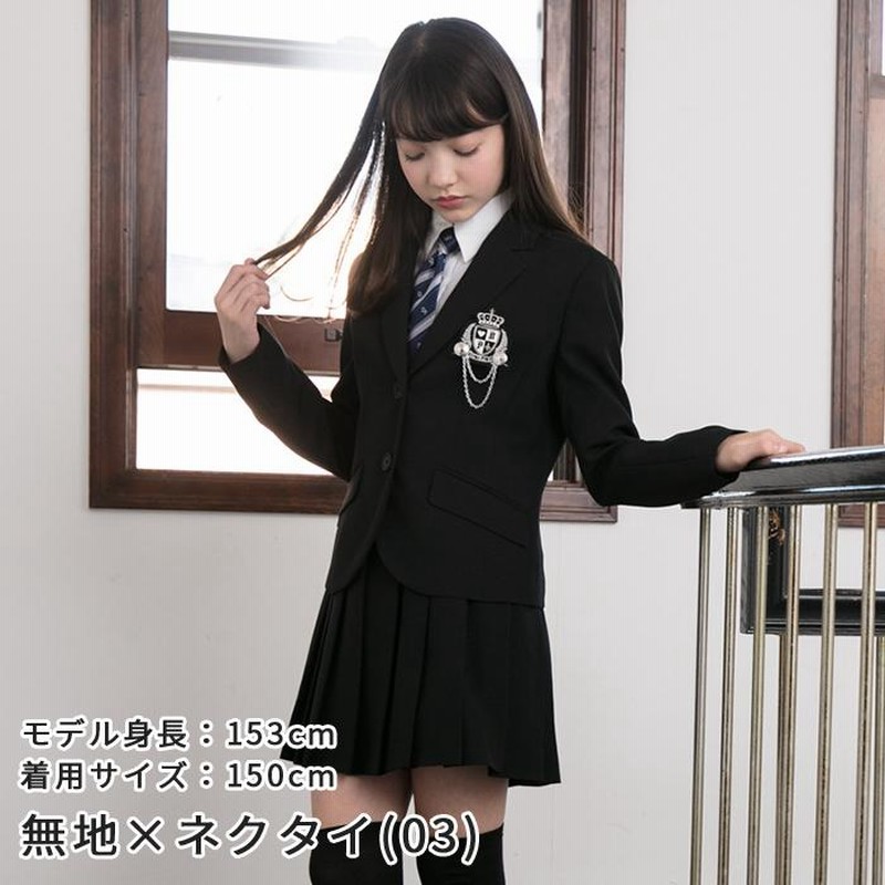 西日本産 卒業式ポンポネットフォーマルスーツ女の子150cm 160cm