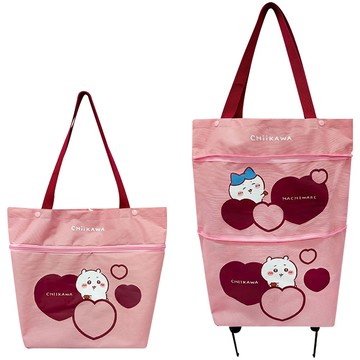 吉伊卡哇多功能折疊式提袋手拉車-愛心粉紅款【九乘九購物網】