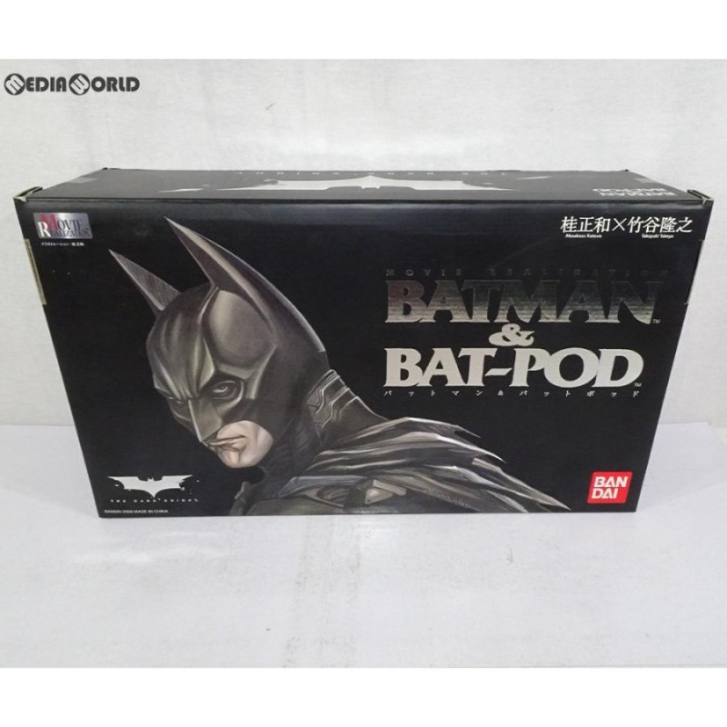 中古即納』{FIG}MOVIE REALIZATION BATMAN ＆ BAT-POD(バットマン＆バットポッド) 完成品 可動フィギュア  バンダイ(20080927) | LINEブランドカタログ