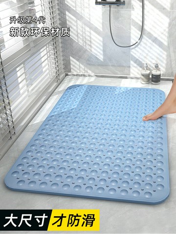大尺寸浴室防滑墊大號淋浴房洗澡防滑腳墊衛生間大面積防摔墊衛浴