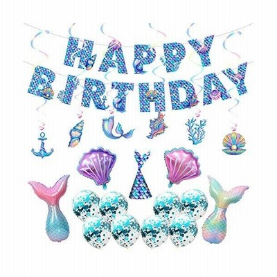 Crzpai 誕生日飾り付けセット マーメイド風船バルーン パーティー飾り付け 装飾 Happybirthday バースデー 女の 通販 Lineポイント最大get Lineショッピング