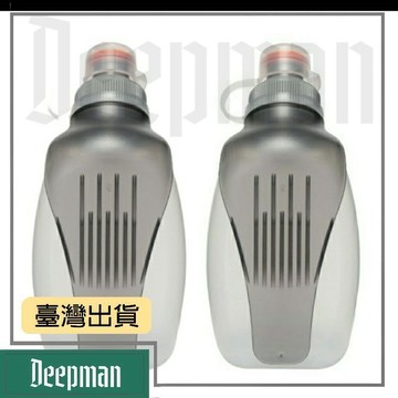 🔥臺灣出貨🔥公司貨✅可開發票 戶外跑步運動便攜式腰掛水壺250ML 手持跑步水瓶馬拉松單車按壓式