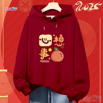 過年衣服美式連帽帽tM-5XL重磅印花韓版oversize秋冬寬鬆300斤上衣刷毛長袖連帽衛衣228A