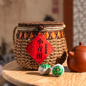 新會小青柑8年陳宮廷普洱陳皮普洱熟茶桔普茶柑普茶葉500g禮盒裝