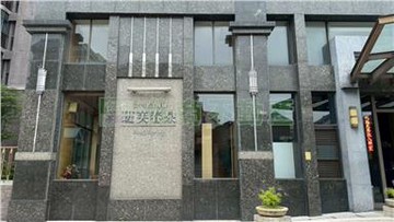 東山高中旁二房平車｜台中市北屯區景賢二路