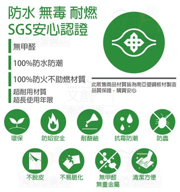 【綠家居】樂蒂 環保1.6尺南亞塑鋼玻璃二門二抽高展示櫃/收納櫃