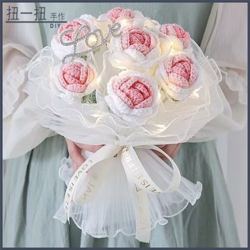 花藝🌸 雙邊韓式波浪浪花紗花束鮮花包裝雙頭網紗花藝包裝褶皺包花材料 花藝包材 花束包材