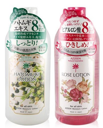 芝研 植萃皇后 玫瑰/薏仁 玻尿酸化妝水500ml