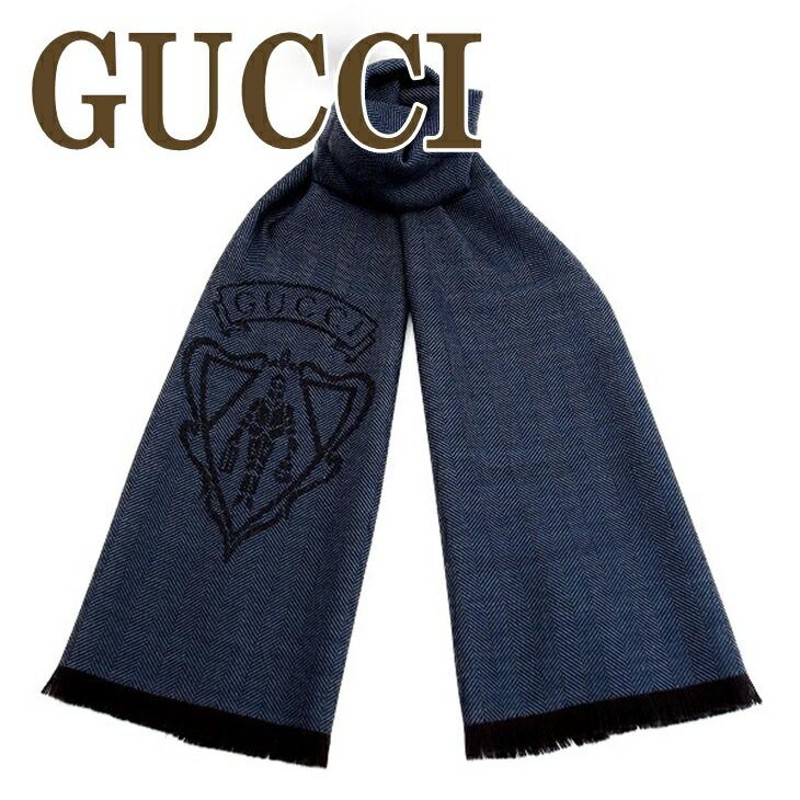 グッチ GUCCI マフラー ストール 大判マフラー 344993 | LINEショッピング