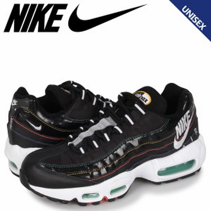 Nike Wmns Air Max 95 ナイキ エアマックス95 スニーカー メンズ レディース ブラック 黒 Ci1900 023 通販 Lineポイント最大3 0 Get Lineショッピング