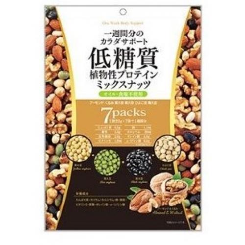 低糖質ミックスナッツ（23ｇ×7袋）※取り寄せ商品 注文確定後6-20日頂きます）　返品不可