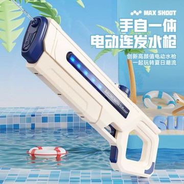 新款電動連發水槍自動吸水強力噴水槍玩具高壓呲水槍男孩玩具外貿