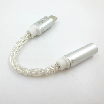 音頻線 音源線 喇叭線 HIFI8股鍍銀線小尾巴cx31993數字音頻解碼耳放typec轉換線解碼DAC