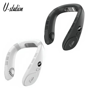 U-station 製冷頸掛式電風扇 肩頸風扇 夏天必備神器