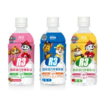 【任2件120】維維樂 R3幼兒活力平衡飲350ml(3款可選)