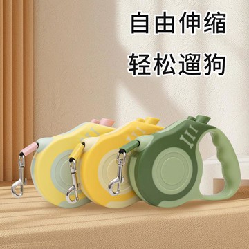 免運+發票✨臺灣優選✨狗狗牽引繩狗鏈自動伸縮中專用外出遛狗胸揹帶項圈狗繩小型犬