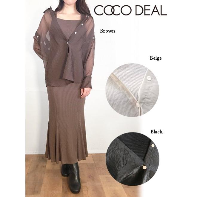 モール - COCO DEAL リブマーメイドワンピース×シアーシャツセット