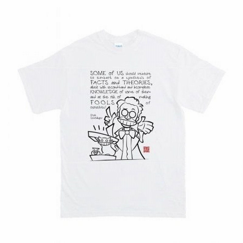 科学者名言tシャツ エルヴィン シュレディンガー 英語 通販 Lineポイント最大0 5 Get Lineショッピング