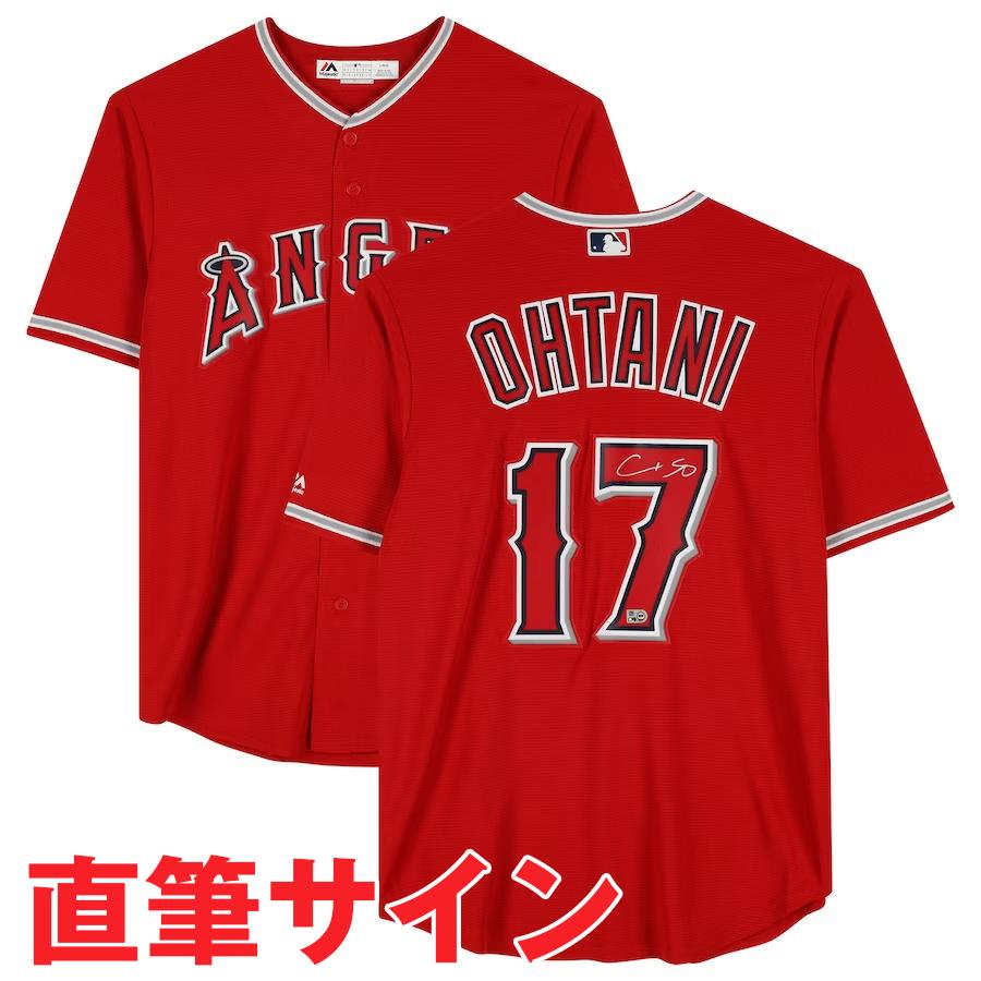 MLB 大谷翔平 エンゼルス 直筆サイン ユニフォーム Autographed レプリカ マジェスティック/Majestic レッド |  LINEブランドカタログ