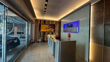 永慶家家邊間透天電梯雙門面廠房｜新北市三重區中興北街