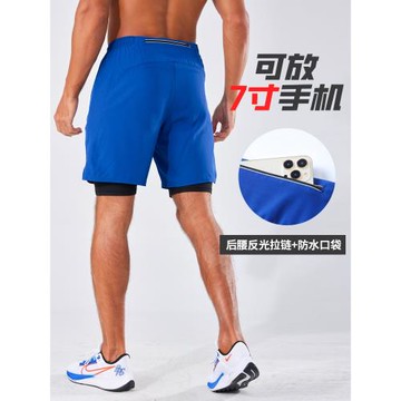 橙義家跑步短褲男專業馬拉松運動五分褲二合一田徑訓練褲可放手機