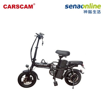 CARSCAM 100公里遠航代駕電動輔助自行車 D100