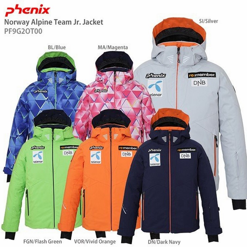 Phenix フェニックス スキーウェア キッズ ジュニア ジャケット Norway Alpine Team Jr Jacket Pf9g2ot00 19 Sa 通販 Lineポイント最大0 5 Get Lineショッピング