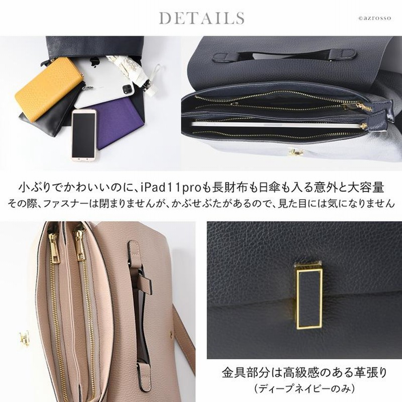博多献上柄 帯リメイク　ライトベージュ×ネイビー バネハンドルバッグ niana パーティー ハンドバッグ パーティーバッグ サテン