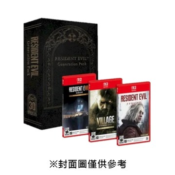 【預購】【NS2】惡靈古堡 789合輯《中文一般版》-2026-02-27上市