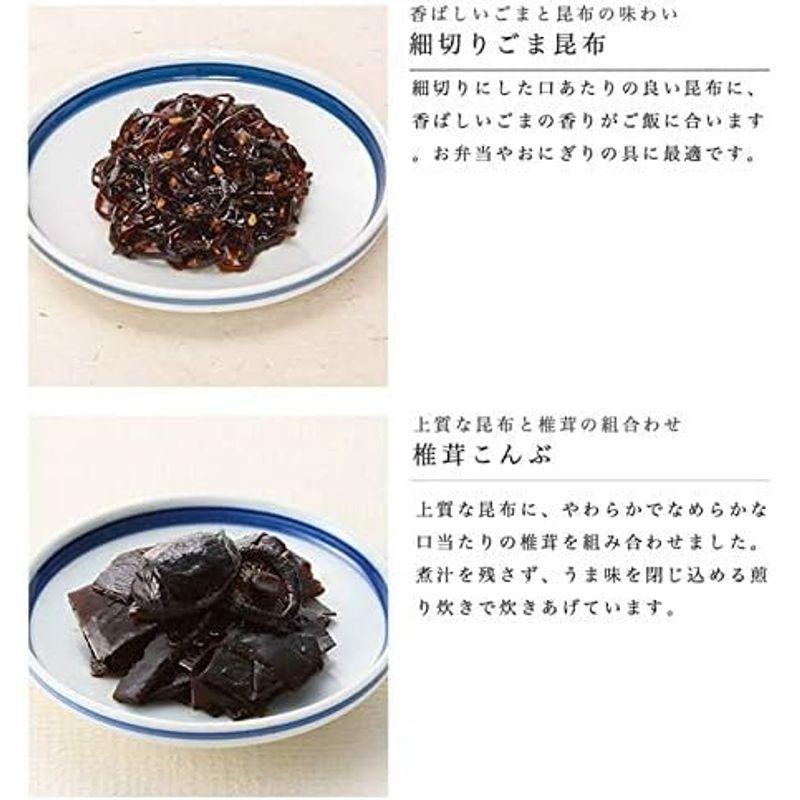 小倉屋山本 昆布佃煮ギフト えびすめ詰合せAM-50