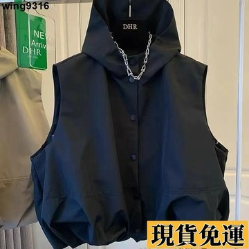 🌸台灣限時低價🌸 日係原宿風時尚連帽運動休閒馬甲女甜美清新背心外套風衣寬鬆休閒小衆秋裝新款下擺收褶馬夾韓版ins