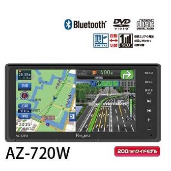 イノベイティブ AZ-720W 格安2DINナビ CD DVD Bluetooth音楽 MP3 AAC 2x2フルセグ地デジ 200mmワイド