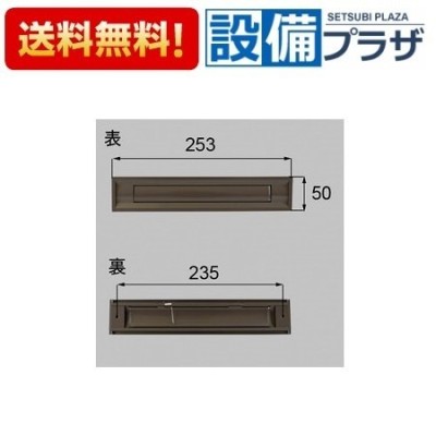 差 入口 玄関の検索結果 | LINEショッピング