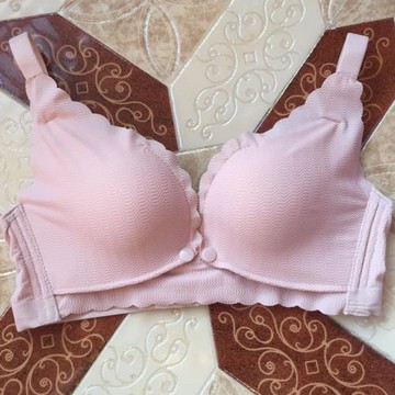 哺乳內衣前開扣喂奶防下垂上托聚攏收副乳胸罩懷孕期孕婦文胸薄款