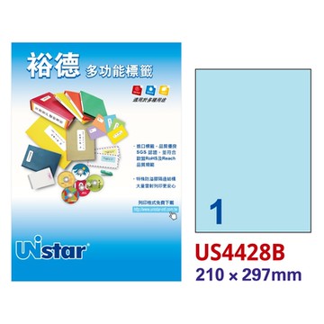 【Unistar裕德標籤】粉藍US4428 多功能彩色標籤1格 210x297mm-15張/包 二入組(貼紙/標籤紙/防溢膠/不刺鼻)