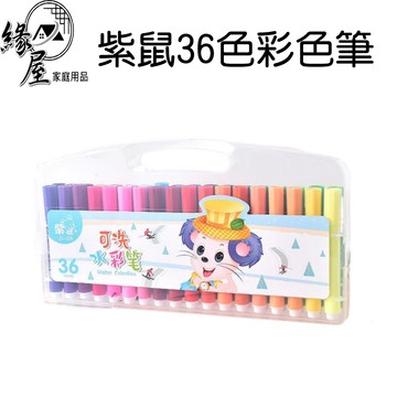 紫鼠36色彩色筆【緣屋百貨】天天出貨 彩色筆 圖畫用品 美術用品 畫畫用品 文具 兒童色筆 彩色畫筆 繪畫用具 塗鴉色筆